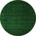 Machine Washable Abstract Green Contemporary Area Rugs, wshcon32grn