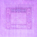 Square Abstract Purple Contemporary Rug, con332pur