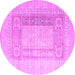 Round Abstract Pink Contemporary Rug, con332pnk