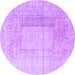 Round Machine Washable Abstract Purple Contemporary Area Rugs, wshcon333pur