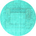 Round Abstract Turquoise Contemporary Rug, con333turq