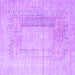 Square Machine Washable Abstract Purple Contemporary Area Rugs, wshcon333pur