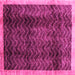 Square Machine Washable Abstract Pink Contemporary Rug, wshcon334pnk