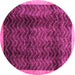 Round Abstract Pink Contemporary Rug, con334pnk