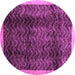 Round Machine Washable Abstract Purple Contemporary Area Rugs, wshcon334pur