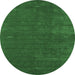 Round Abstract Emerald Green Contemporary Rug, con335emgrn