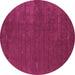 Round Machine Washable Abstract Purple Contemporary Area Rugs, wshcon335pur