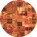 Square Patchwork Orange Transitional Rug, con337org