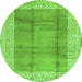 Square Abstract Green Contemporary Rug, con338grn