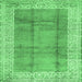 Square Machine Washable Abstract Emerald Green Contemporary Area Rugs, wshcon338emgrn