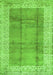 Serging Thickness of Machine Washable Abstract Green Contemporary Area Rugs, wshcon338grn