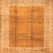 Serging Thickness of Abstract Orange Contemporary Rug, con338org