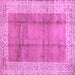 Square Machine Washable Abstract Purple Contemporary Area Rugs, wshcon338pur