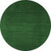 Round Machine Washable Abstract Emerald Green Contemporary Area Rugs, wshcon33emgrn