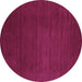 Round Machine Washable Abstract Purple Contemporary Area Rugs, wshcon33pur