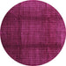 Round Abstract Purple Contemporary Rug, con342pur