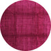 Round Machine Washable Abstract Pink Contemporary Rug, wshcon342pnk