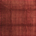 Square Abstract Brown Contemporary Rug, con342brn