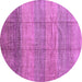 Round Abstract Purple Contemporary Rug, con343pur