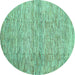 Round Machine Washable Abstract Turquoise Contemporary Area Rugs, wshcon344turq