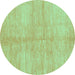 Round Abstract Turquoise Contemporary Rug, con345turq