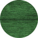 Round Abstract Emerald Green Contemporary Rug, con348emgrn