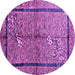 Round Abstract Purple Contemporary Rug, con349pur