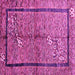 Square Abstract Pink Contemporary Rug, con349pnk