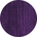 Round Abstract Purple Contemporary Rug, con34pur