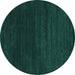 Round Abstract Turquoise Contemporary Rug, con34turq