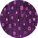 Round Machine Washable Abstract Pink Contemporary Rug, wshcon350pnk