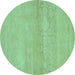 Round Abstract Turquoise Contemporary Rug, con357turq