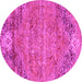 Round Abstract Pink Contemporary Rug, con358pnk