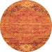 Square Abstract Orange Contemporary Rug, con358org