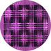 Round Machine Washable Abstract Purple Contemporary Area Rugs, wshcon359pur