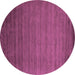 Round Abstract Pink Contemporary Rug, con35pnk