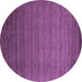 Round Abstract Purple Contemporary Rug, con35pur