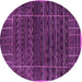 Round Abstract Purple Contemporary Rug, con360pur