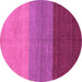 Round Abstract Purple Contemporary Rug, con362pur