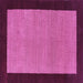 Square Machine Washable Abstract Purple Contemporary Area Rugs, wshcon364pur