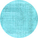 Round Abstract Light Blue Contemporary Rug, con367lblu