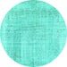 Round Abstract Turquoise Contemporary Rug, con367turq