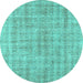 Round Machine Washable Abstract Turquoise Contemporary Area Rugs, wshcon369turq