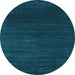 Round Abstract Light Blue Contemporary Rug, con36lblu