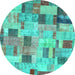 Round Patchwork Turquoise Transitional Rug, con370turq