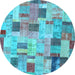 Round Patchwork Light Blue Transitional Rug, con370lblu