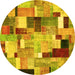 Round Patchwork Yellow Transitional Rug, con372yw