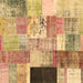 Square Patchwork Brown Transitional Rug, con373brn