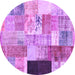 Round Patchwork Purple Transitional Rug, con373pur