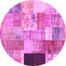 Round Patchwork Pink Transitional Rug, con373pnk